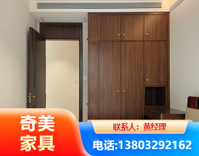 吐鲁番全屋定制