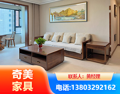 吐鲁番民用家具