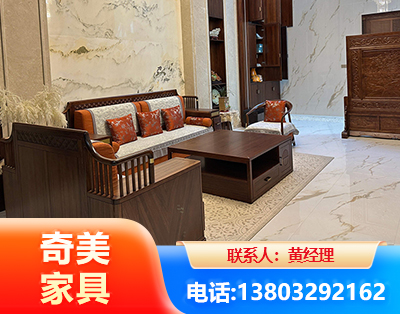 吐鲁番板木结合家具