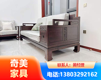 吐鲁番实木家具