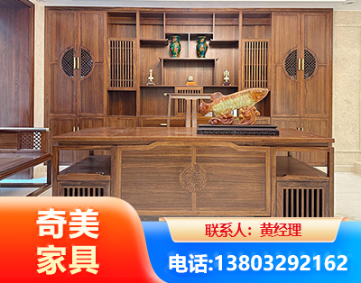 吐鲁番实木家具