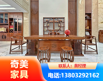 吐鲁番办公家具