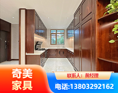 吐鲁番实木家具
