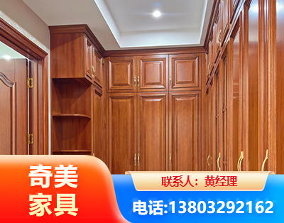 吐鲁番全屋定制