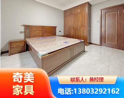 吐鲁番板式家具