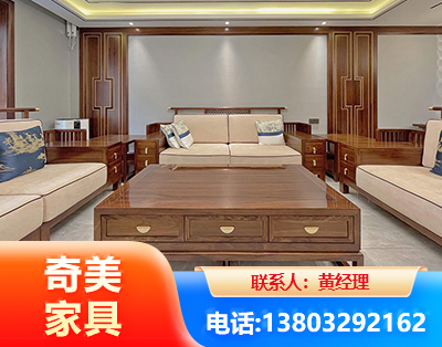 吐鲁番实木家具