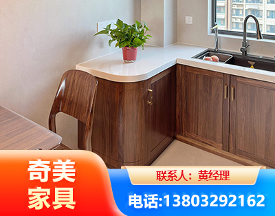 吐鲁番民用家具