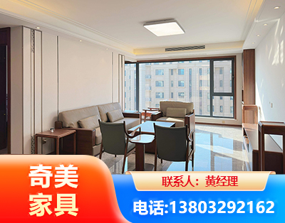 吐鲁番板木结合家具
