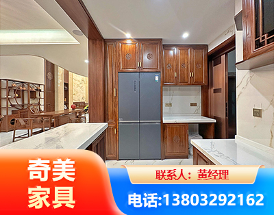 吐鲁番板式家具