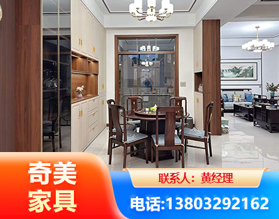 吐鲁番民用家具