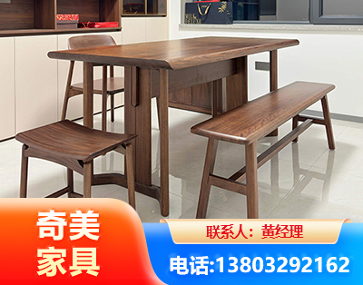 吐鲁番办公家具