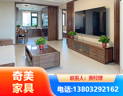 吐鲁番民用家具