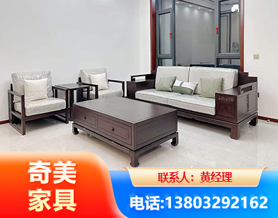 吐鲁番民用家具