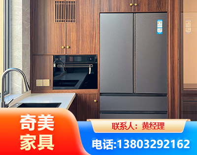 吐鲁番板式家具