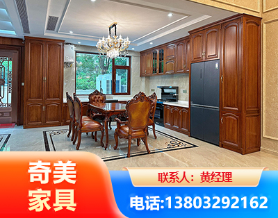 吐鲁番实木家具