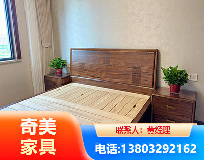 吐鲁番民用家具