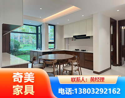 吐鲁番全屋定制