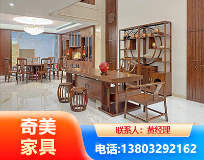 吐鲁番办公家具