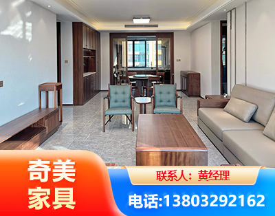 吐鲁番板木结合家具