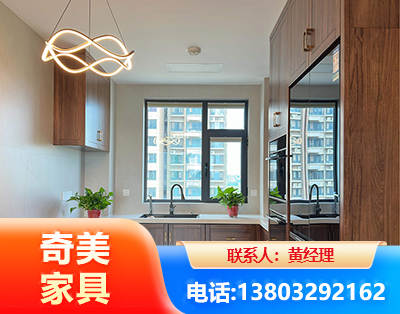 吐鲁番民用家具