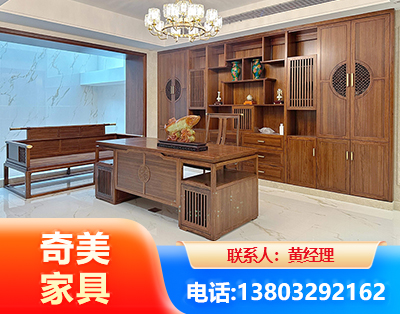 吐鲁番办公家具