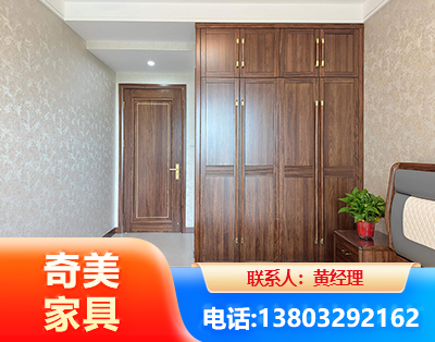 吐鲁番民用家具