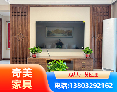 吐鲁番板式家具