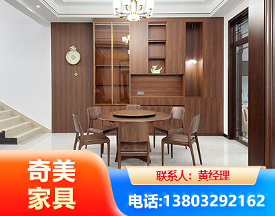 吐鲁番办公家具