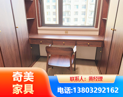 吐鲁番板式家具