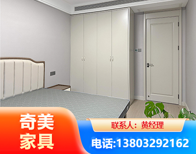 吐鲁番板式家具