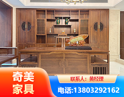 吐鲁番办公家具