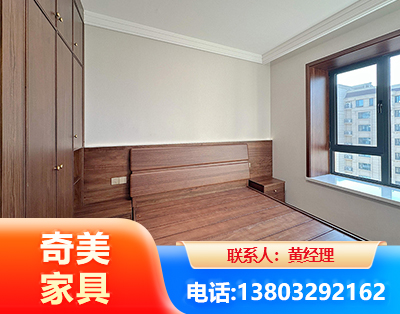 吐鲁番板式家具