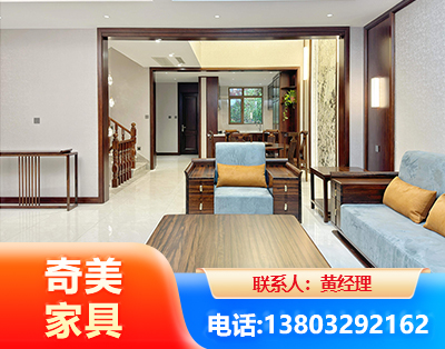 吐鲁番板式家具