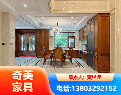 吐鲁番板木结合家具