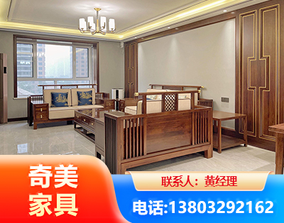吐鲁番板木结合家具